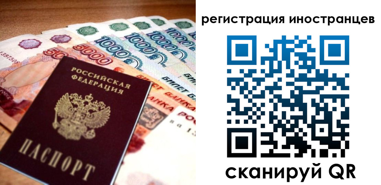 пропишу в квартире в Тюменской области